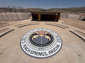 Hualapai Tribal Seal in natural stone mosaic tile